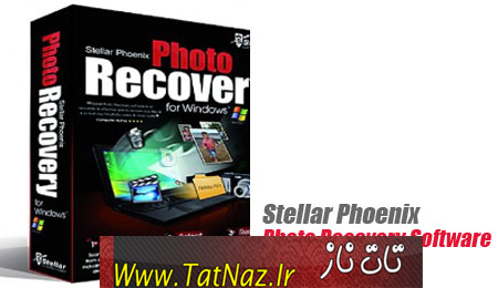 Stellar Phoenix Photo Recovery Software بازگردانی آسان تصاویر حذف شده با Stellar Phoenix Photo Recovery 5.0.0.0