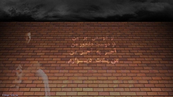  2 پوستر از هواداران