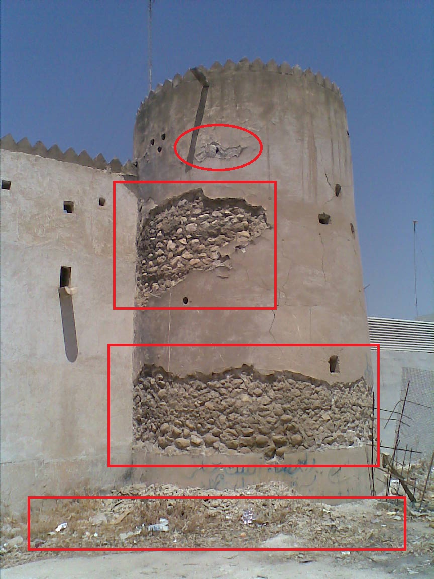 دژ برازجان در حال تخریب
