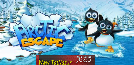 Arctic Escape HD