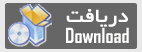 http://s1.picofile.com/file/7500262896/download.gif