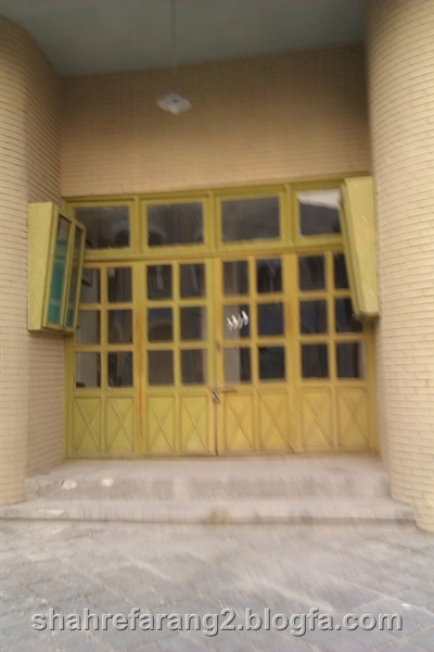 shahrefarang2.blogfa.com