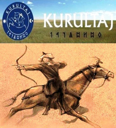 http://s1.picofile.com/file/7500847525/kurultaj_qurultay.jpg