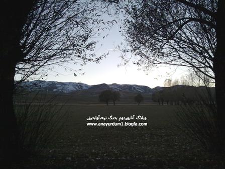 غروب خورشيد در آواجيق