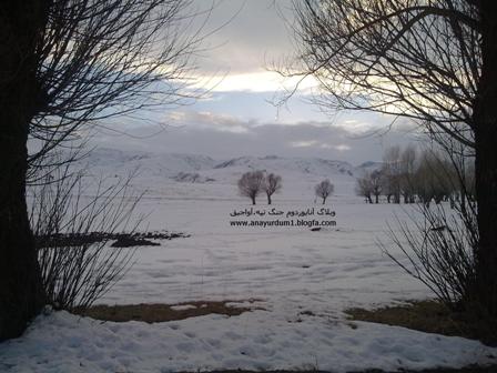 غروب خورشيد در آواجيق