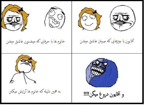 http://s1.picofile.com/file/7510048709/kkkkk.jpg