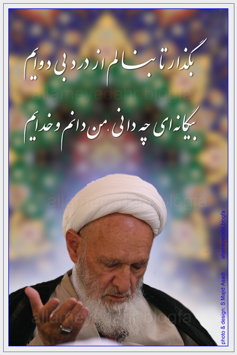 [تصویر: 9koeh4zy89ey25s8wb4.jpg]