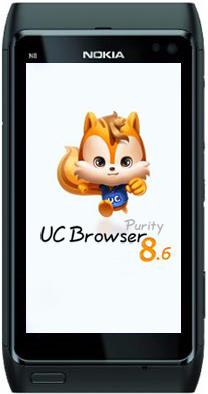 دانلود نسخه جدید فیلترشکن UC Browser و پایگاه تخصصی موبایل اول دانلود نسخه جدید فیلترشکن UC Browser و پایگاه تخصصی موبایل اول
