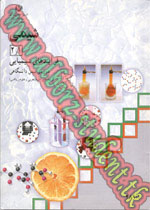 بزرگترین پروتال کتابخانه بین المللی کنکوری ها