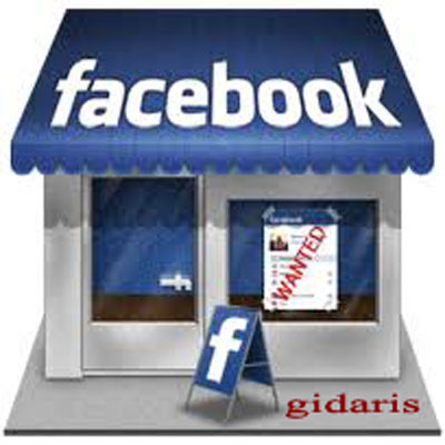 گیداریس در آموزش کار در فیس بوک