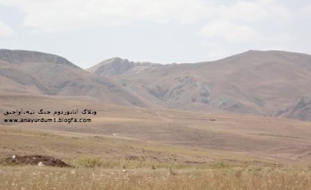 آغداش روستاي ديلكوردي