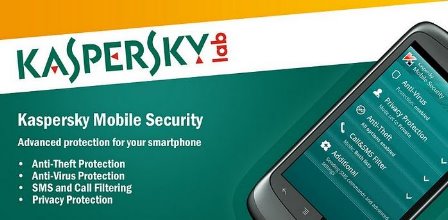Kaspersky Mobile Security