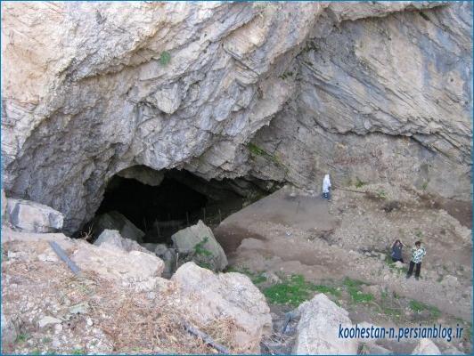 روستای هرانده، غار بورنیک