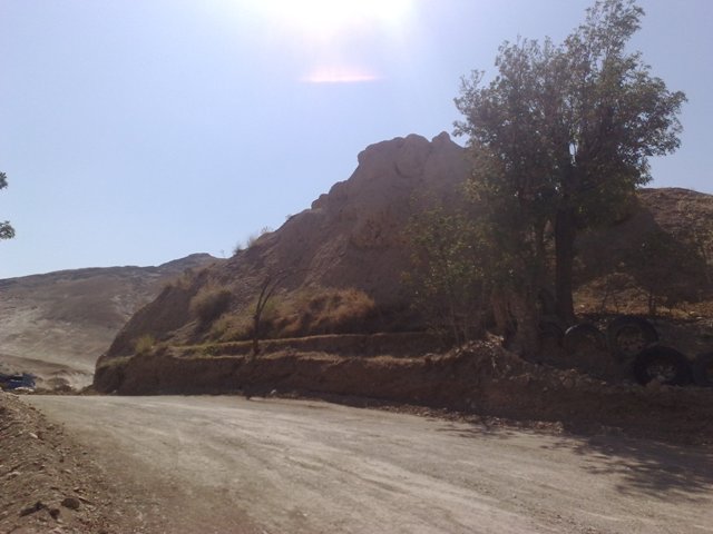 افتر