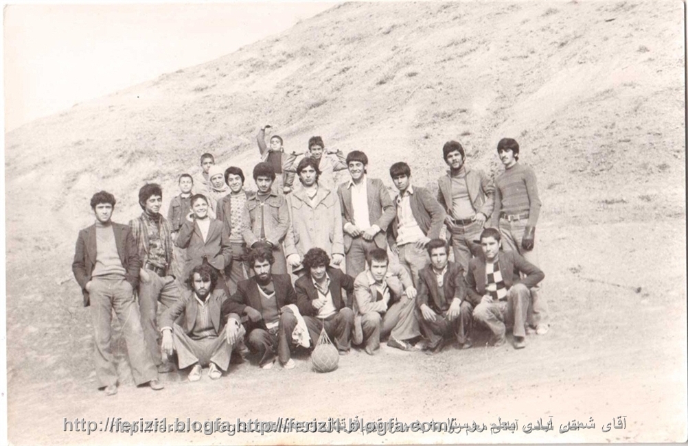 بهشت گمشده خراسان فریزی-محمد سلیمان زاده