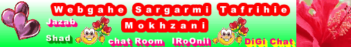 Mokhzani