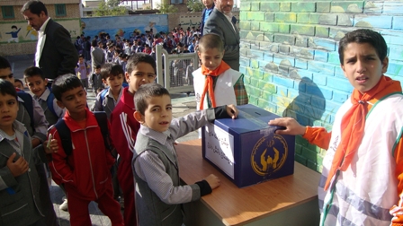 تقسیم مهر ومحبت