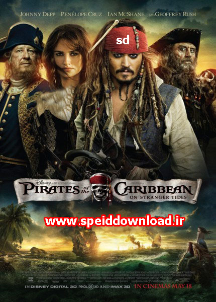 Pirates of the Caribbean 2011 دانلود فیلم Pirates Of The Caribbean 2011