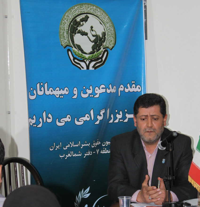 میر احمد غفاری دادستان انتظامی سردفتران و دفتریاران آذربایجان شرقی در نشست آشنايي و بررسي مشكلات حقوقي مربوط به ثبت اسناد و املاک در ايران