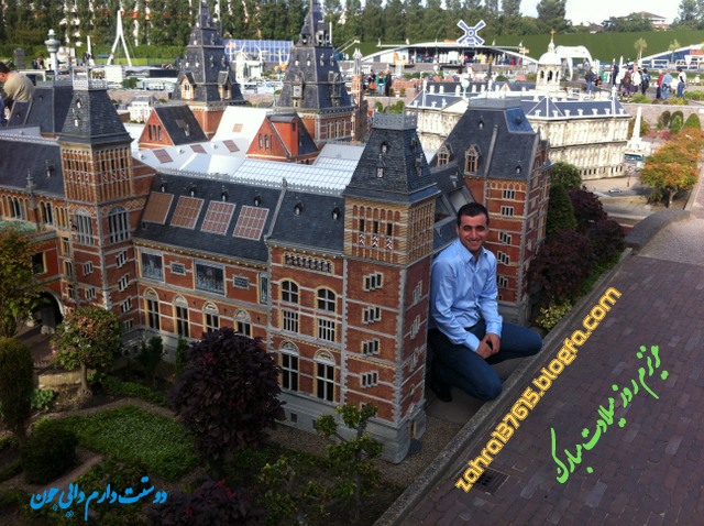 دایی جونم تولدت مبارک عزیزکم