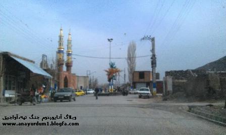 کلیساکندی