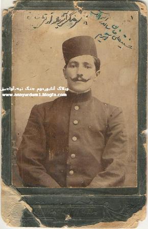 مرحوم حسینقلی خان سالارالممالک