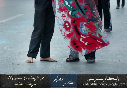  مرور اصلی ترین پیامهای حضرت آقا در سفر به خراسان شمالی...(پایگاه اینترنتی مقتدر مظلوم)