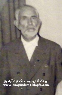 مرحوم اصلان خان شهنازی جنگ تپه