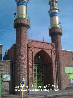 مسجد جامع شهر آواجيق(روستاي كليساكندي)