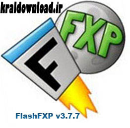 مدیریت اف.تی.پی , FlashFXP v3.7.7
