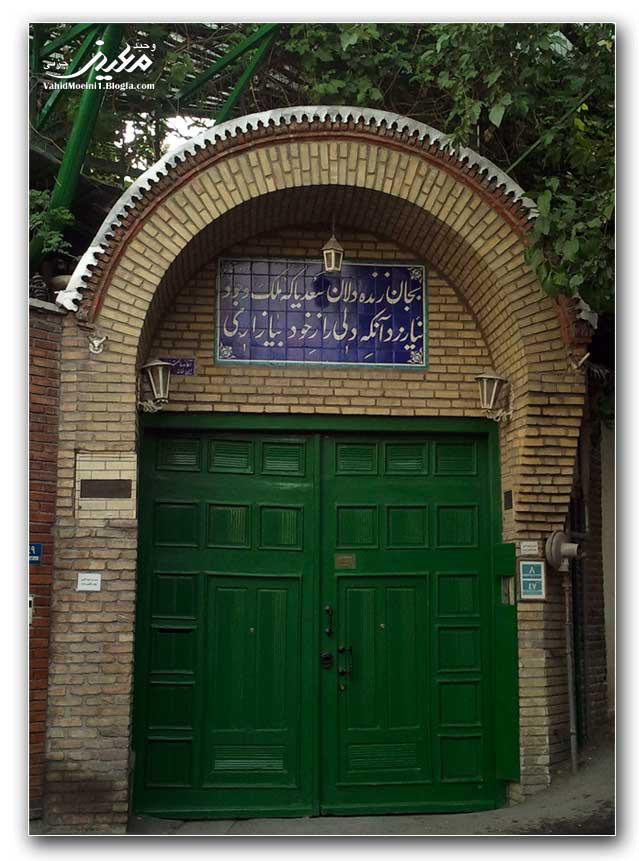 پادشاه دانلود و اسکینک گرافیک قالب و ابزار آموزش قدم به قدم نرم افزار فتو شاپ چهل ...