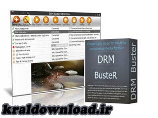 تبدیل فایلهای صوتی و تصویری با DRMBuster 4.1.0