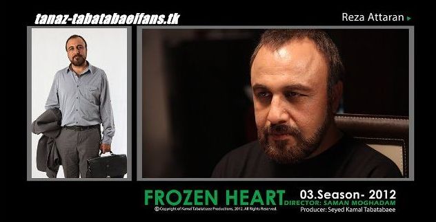 http://s1.picofile.com/file/7530705913/tanaz_tabatabaeifans_tk_frozenheart_5_.jpg