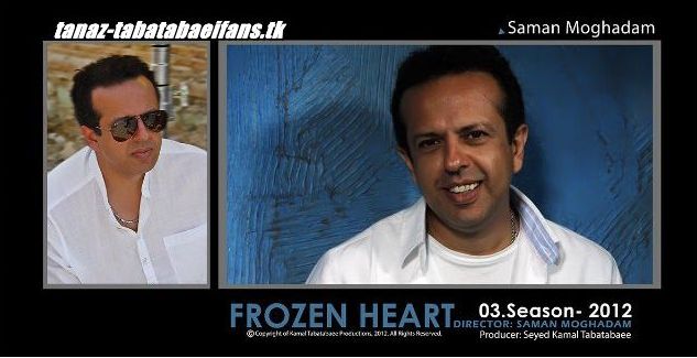 http://s1.picofile.com/file/7530707525/tanaz_tabatabaeifans_tk_frozenheart_7_.jpg