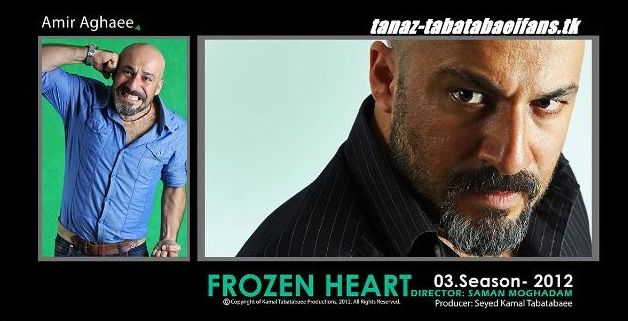 http://s1.picofile.com/file/7530708602/tanaz_tabatabaeifans_tk_frozenheart_9_.jpg