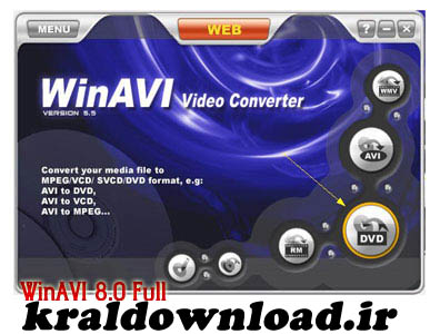 تبدیل فایل های تصویری WinAVI Video Convertor 8.0