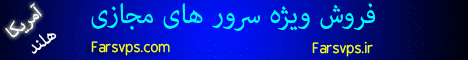 تبلیغات