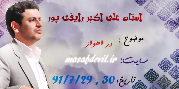زهرا مدیا دانلود فیلم مستند و زهرا مدیا دانلود فیلم مستند و