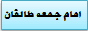 count 88x31px