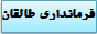 count 88x31px