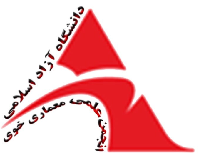 لوگوی فعلی انجمن