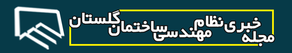 تصوير آن قدر دردناك بود كه ترجيح دادم كمي مبهمش كنم