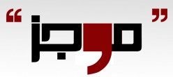  موجز