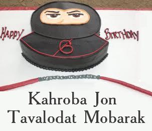 http://s1.picofile.com/file/7547241391/Keike_Tavalodam_Kahroba0711_blogfa_com_.jpg