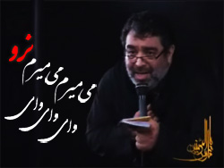 حاج حسن خلج شب عاشورا محرم 1390