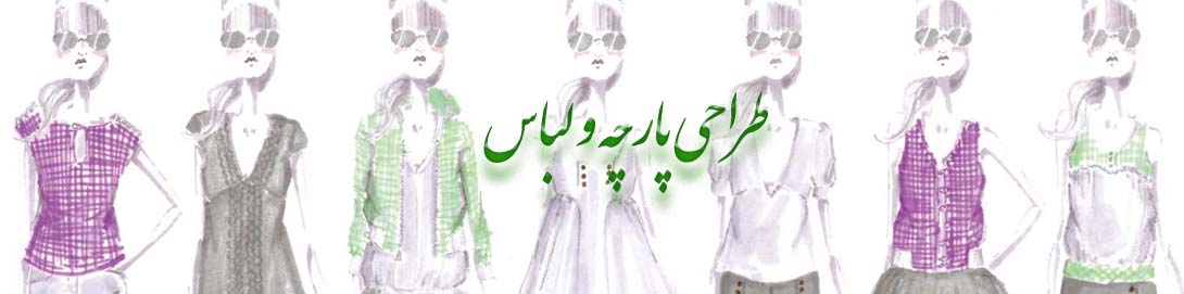 اکرم بایه ققنوس
