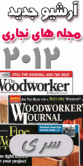 http://s1.picofile.com/file/7549789672/banner.gif