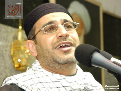 دانلود نوحه