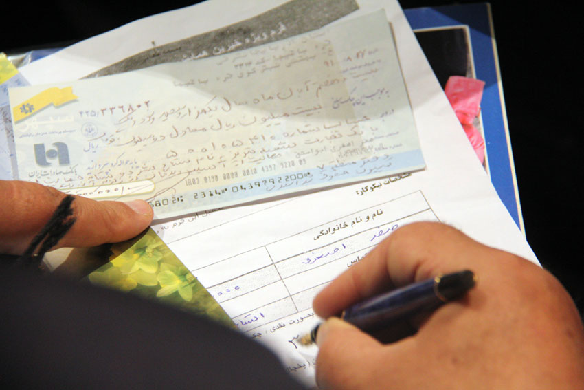 همایش "وصله مهربانی" در تبريز