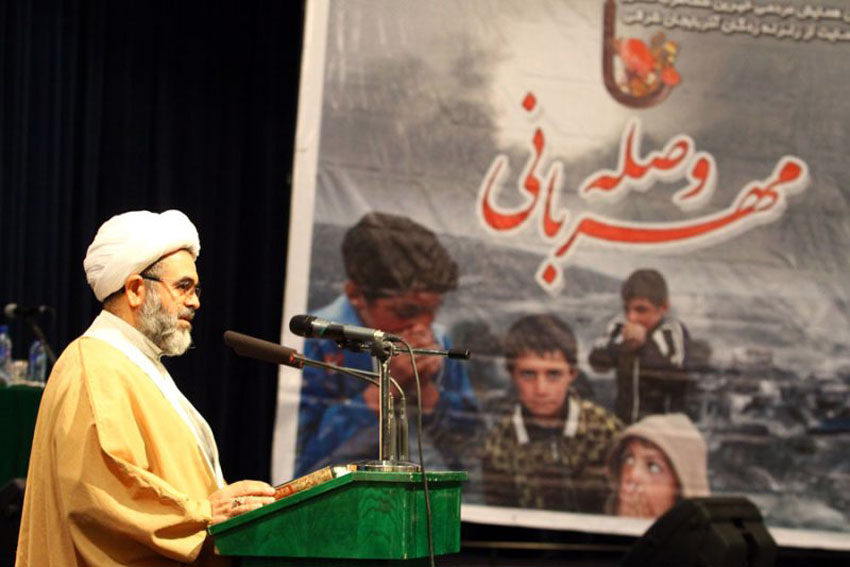 حجت الاسلام والمسلمين مالك اژ‍در شريفي در همایش "وصله مهربانی" در تبريز